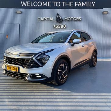 קיה ספורטז'