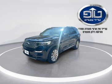 פורד EXPLORER