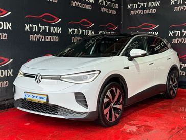 פולקסווגן ID4