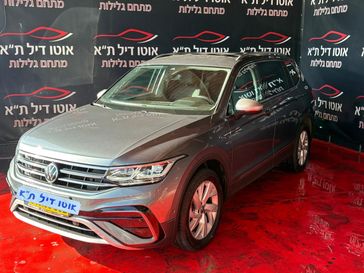 פולקסווגן טיגואן