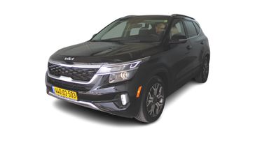 קיה סלטוס