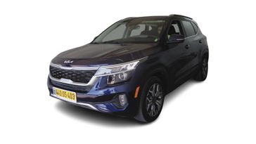 קיה סלטוס