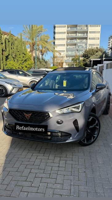 קופרה פורמנטור