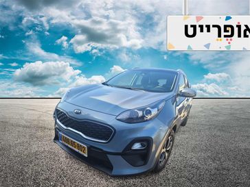 קיה ספורטז'