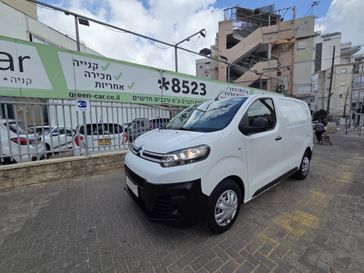 סיטרואן ג'מפי