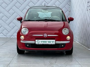פיאט 500