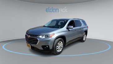 שברולט טרוורס