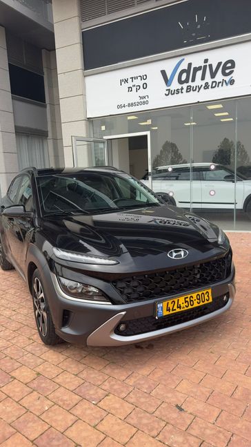 יונדאי קונה