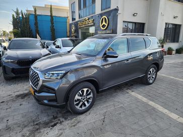 קיי גי מוביליט רקסטון