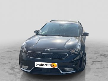קיה נירו
