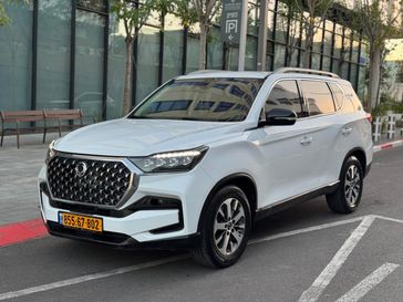 סאנגיונג רקסטון