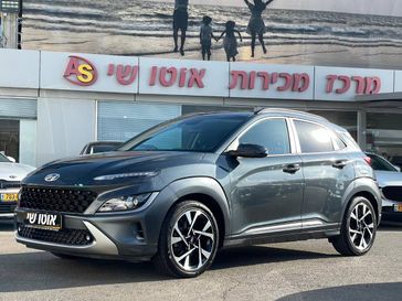 יונדאי קונה