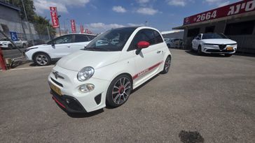 אבראט 500