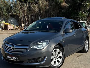 אופל אינסיגניה