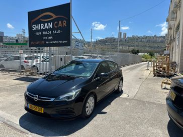 אופל אסטרה
