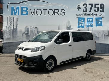 סיטרואן ג'מפי