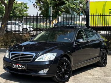 מרצדס S קלאס