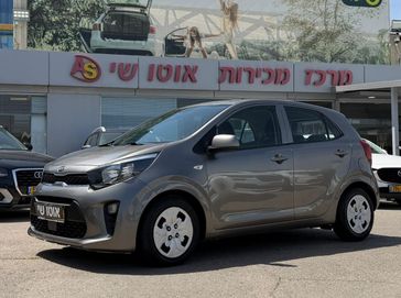 קיה פיקנטו