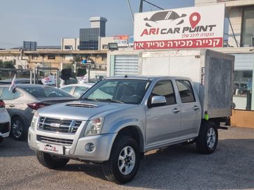 איסוזו D-Max