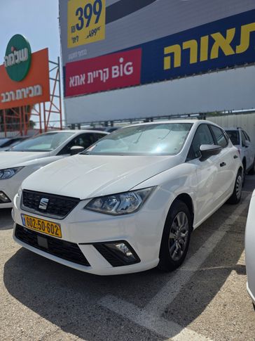 סיאט איביזה