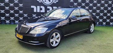 מרצדס S קלאס