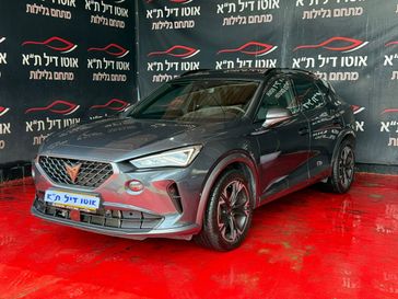קופרה פורמנטור