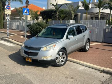 שברולט טרוורס