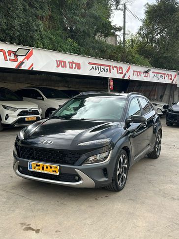 יונדאי קונה