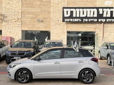 יונדאי I20