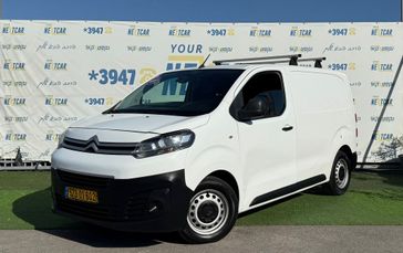 סיטרואן ג'מפי