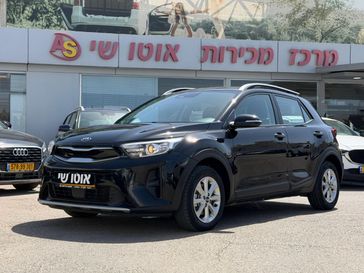 קיה סטוניק