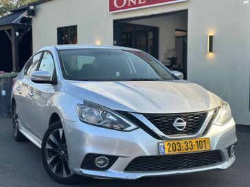 ניסאן סנטרה