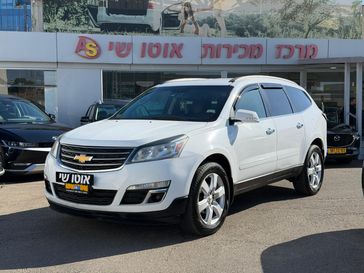 שברולט טרוורס
