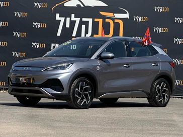 בי ווי די ATTO 3