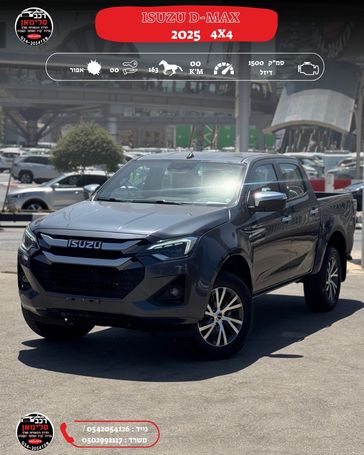 איסוזו D-Max