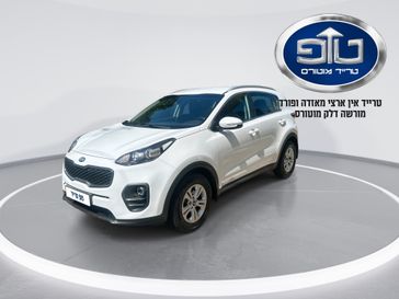 קיה ספורטז'