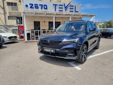 סקיוול ET5