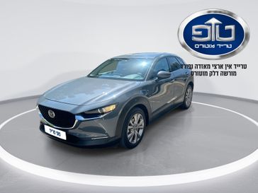 מזדה CX-30