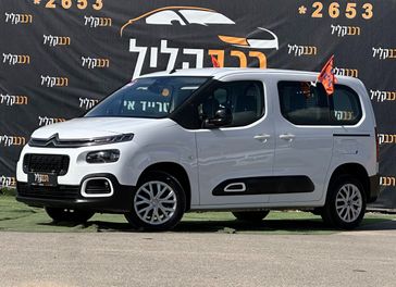 סיטרואן ברלינגו