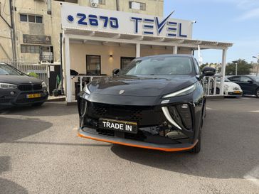 פורתינג FRIDAY