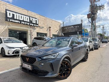 קופרה פורמנטור