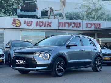 קיה נירו