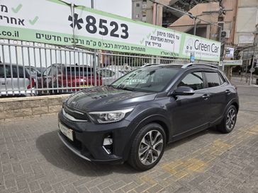 קיה סטוניק