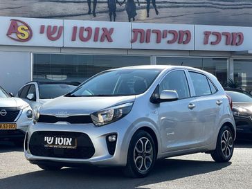 קיה פיקנטו