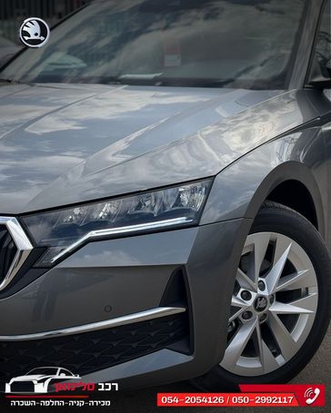 סקודה אוקטביה