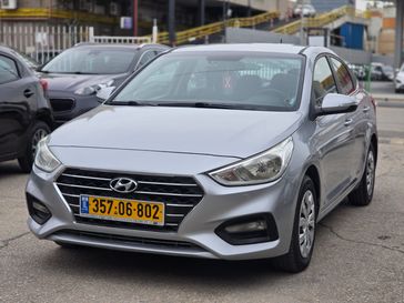 יונדאי אקסנט