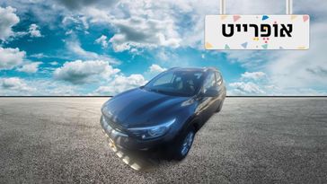 קיה סטוניק