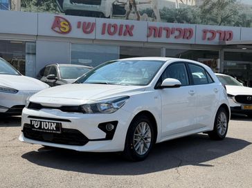 קיה ריו