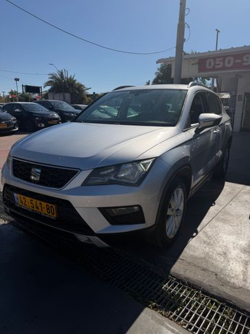 סיאט אטקה
