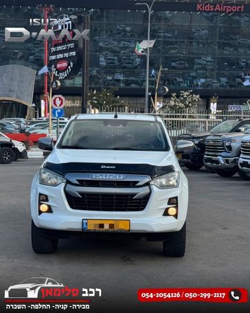 איסוזו D-Max